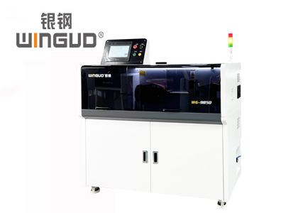 WG-9850全自动大平方旋转剥皮裁线机