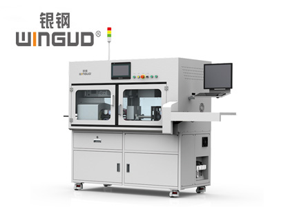 WG-9850FB02/WG-9850FB03全自裁线剥皮激光打码机