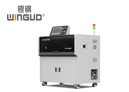 WG-8660全自动电脑裁线剥线机