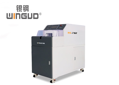 WG-7162刷翻切编织机