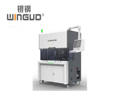 WG-JH612超声波线束焊接机